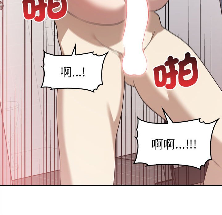 [韩国漫画] 原来我很喜欢你 剧情,熟女人妻#[157P]-52