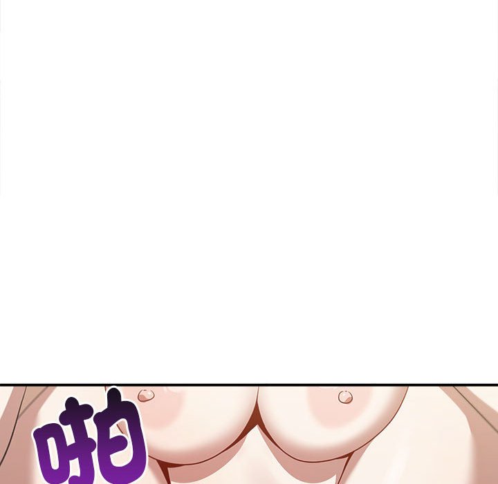 [韩国漫画] 原来我很喜欢你 剧情,熟女人妻#[157P]-53