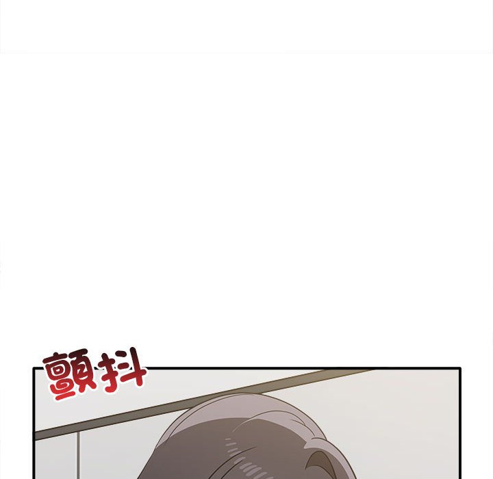 [韩国漫画] 原来我很喜欢你 剧情,熟女人妻#[157P]-90