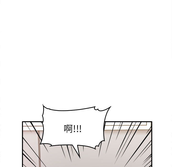 [韩国漫画] 原来我很喜欢你 剧情,熟女人妻#[157P]-97