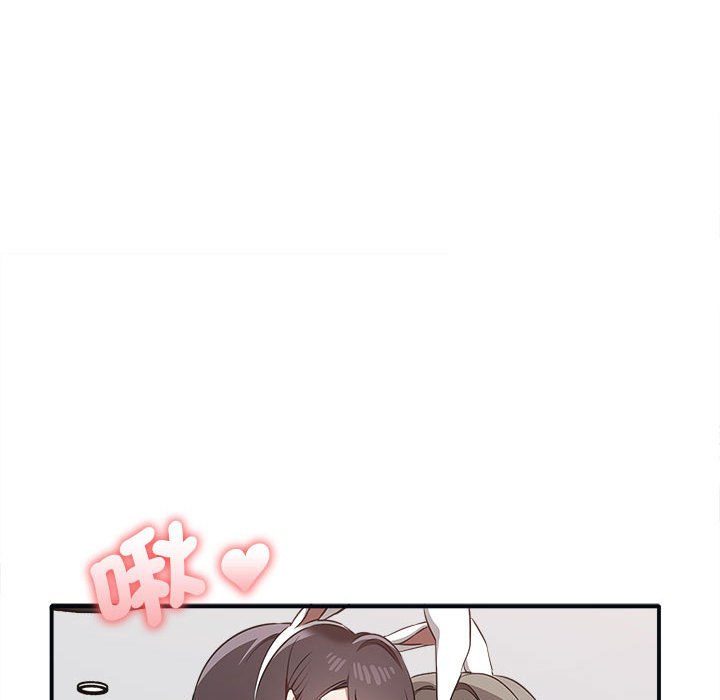 [韩国漫画] 原来我很喜欢你 剧情,熟女人妻#[160P]-122