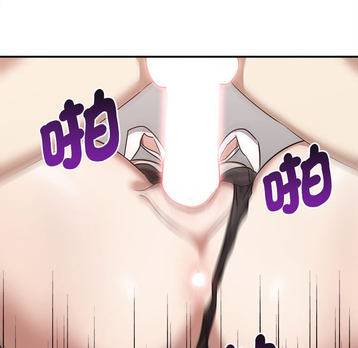 [韩国漫画] 原来我很喜欢你 剧情,熟女人妻#[160P]-136