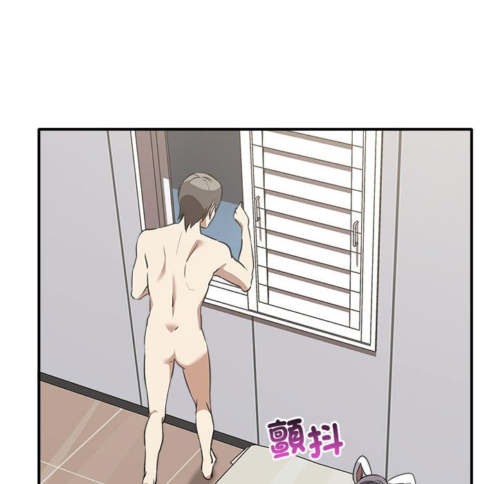 [韩国漫画] 原来我很喜欢你 剧情,熟女人妻#[160P]-155