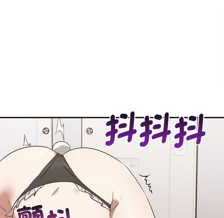 [韩国漫画] 原来我很喜欢你 剧情,熟女人妻#[160P]-157