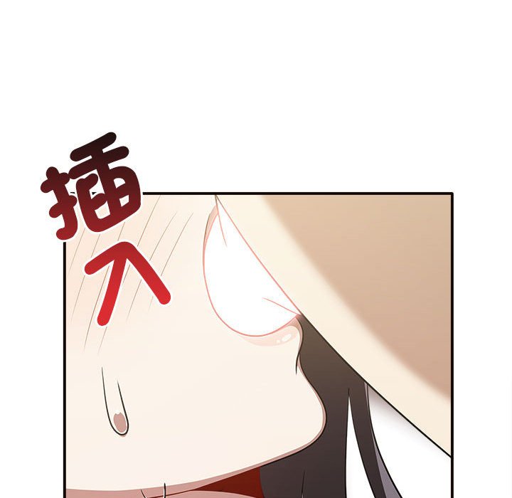 [韩国漫画] 原来我很喜欢你 剧情,熟女人妻#[160P]-76