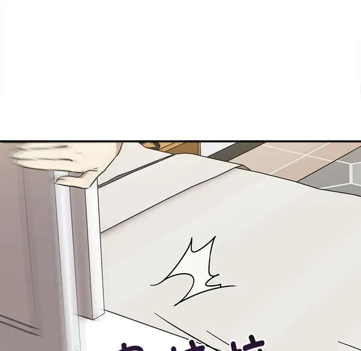 [韩国漫画] 原来我很喜欢你 剧情,熟女人妻#[141P]-106