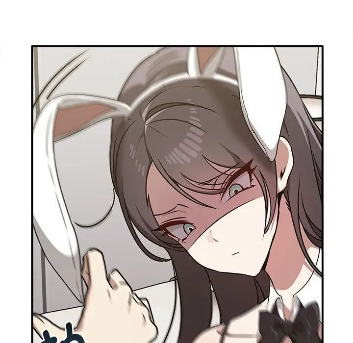 [韩国漫画] 原来我很喜欢你 剧情,熟女人妻#[141P]-132