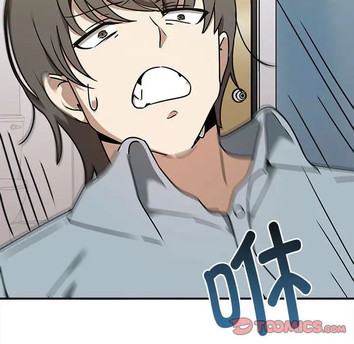 [韩国漫画] 原来我很喜欢你 剧情,熟女人妻#[141P]-135