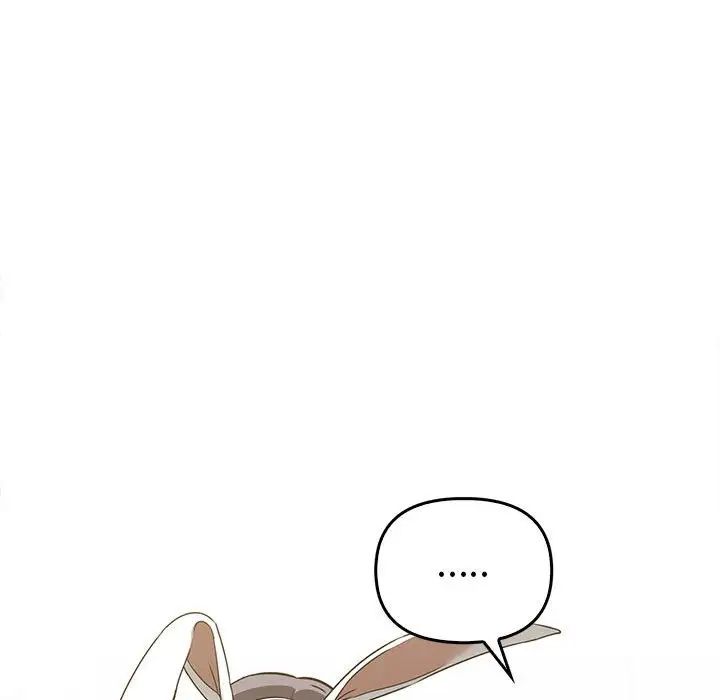 [韩国漫画] 原来我很喜欢你 剧情,熟女人妻#[141P]-138