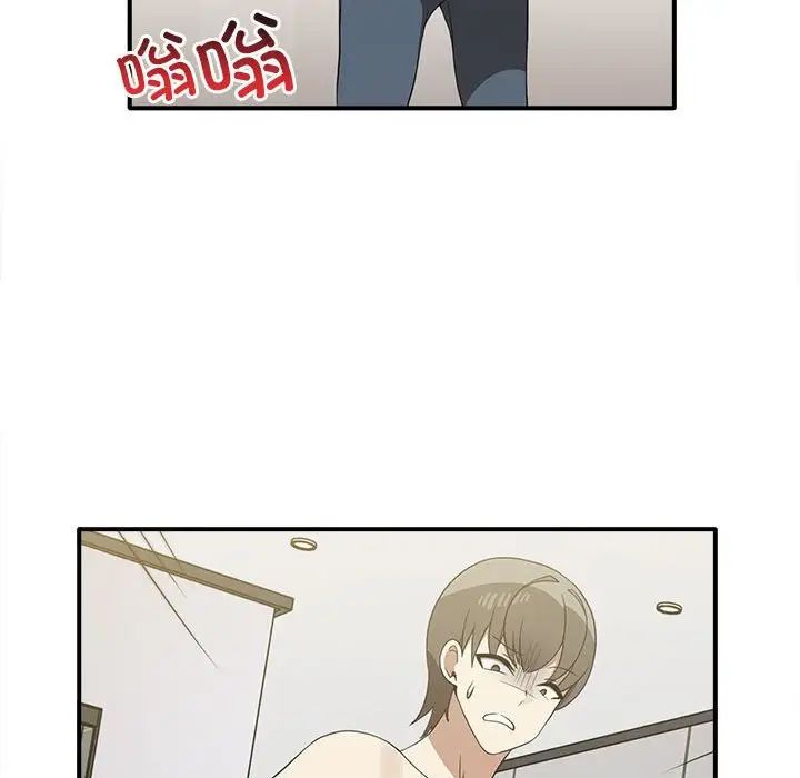 [韩国漫画] 原来我很喜欢你 剧情,熟女人妻#[141P]-35