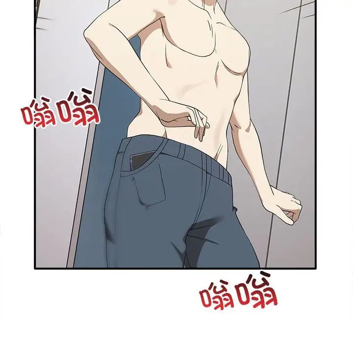 [韩国漫画] 原来我很喜欢你 剧情,熟女人妻#[141P]-36