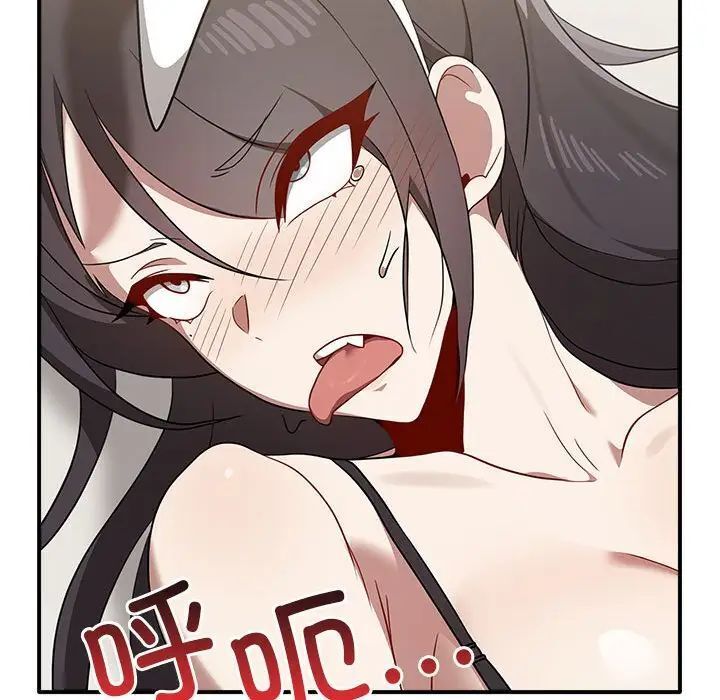 [韩国漫画] 原来我很喜欢你 剧情,熟女人妻#[141P]-61