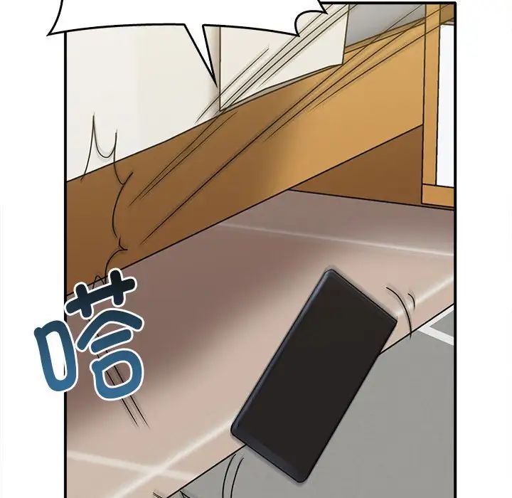 [韩国漫画] 原来我很喜欢你 剧情,熟女人妻#[141P]-73