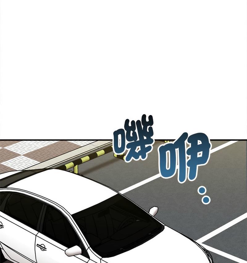 [韩国漫画] 原来我很喜欢你 剧情,熟女人妻#[142P]-101