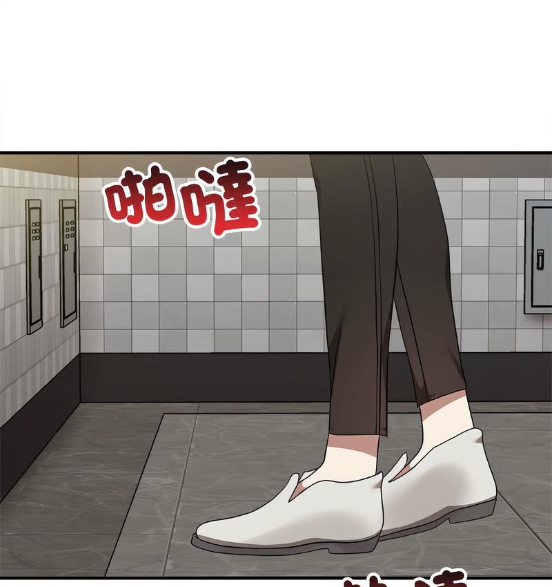 [韩国漫画] 原来我很喜欢你 剧情,熟女人妻#[142P]-118