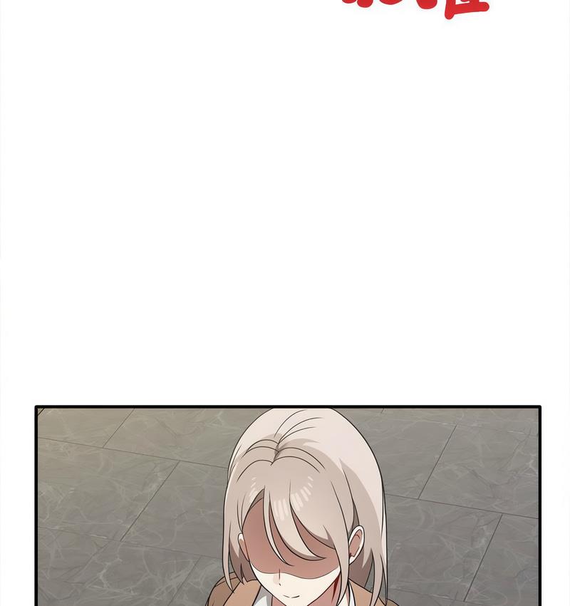 [韩国漫画] 原来我很喜欢你 剧情,熟女人妻#[142P]-120