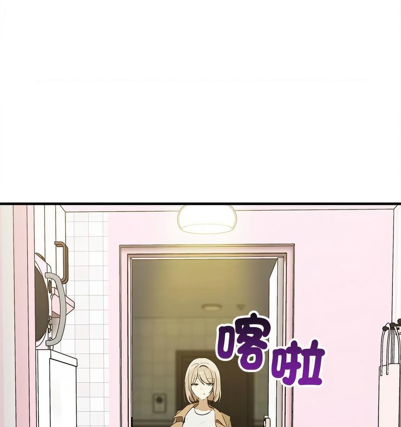 [韩国漫画] 原来我很喜欢你 剧情,熟女人妻#[142P]-126