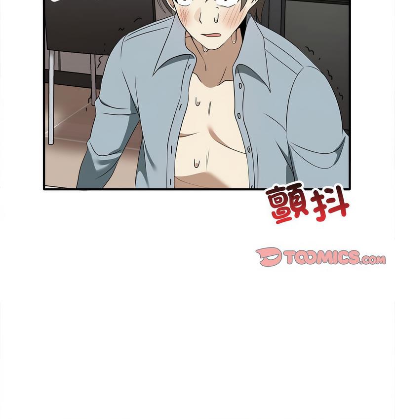 [韩国漫画] 原来我很喜欢你 剧情,熟女人妻#[142P]-14