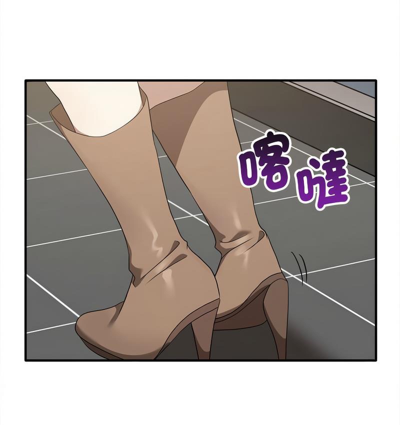 [韩国漫画] 原来我很喜欢你 剧情,熟女人妻#[142P]-34