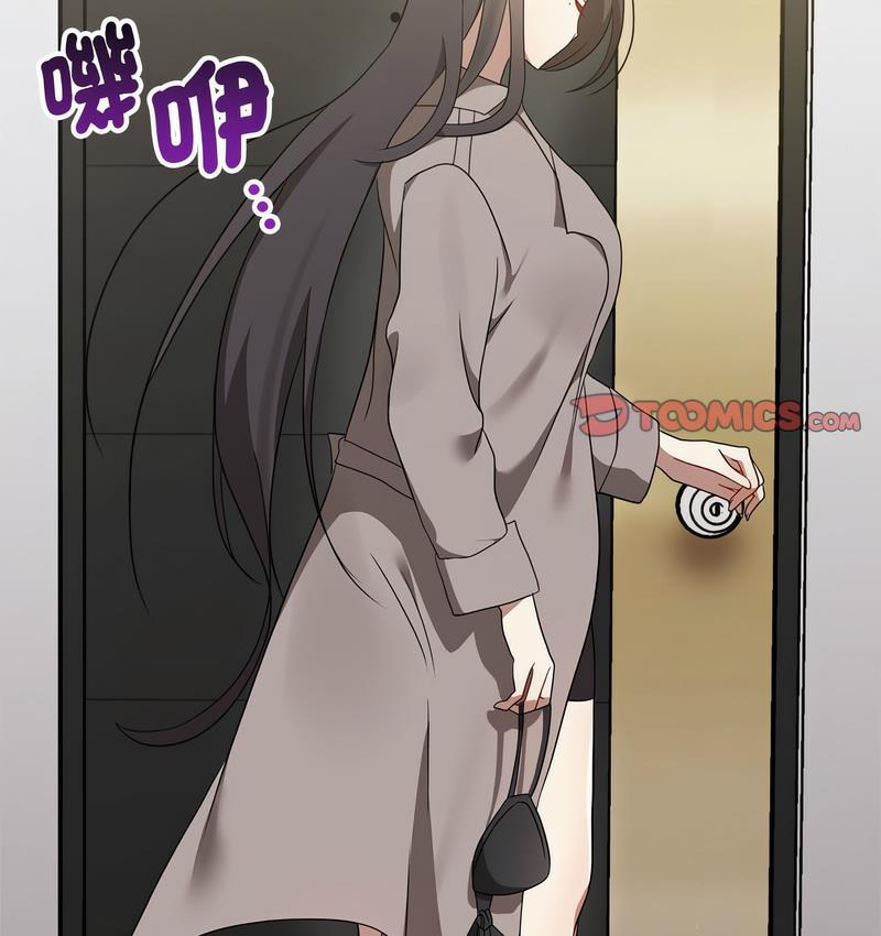 [韩国漫画] 原来我很喜欢你 剧情,熟女人妻#[142P]-38