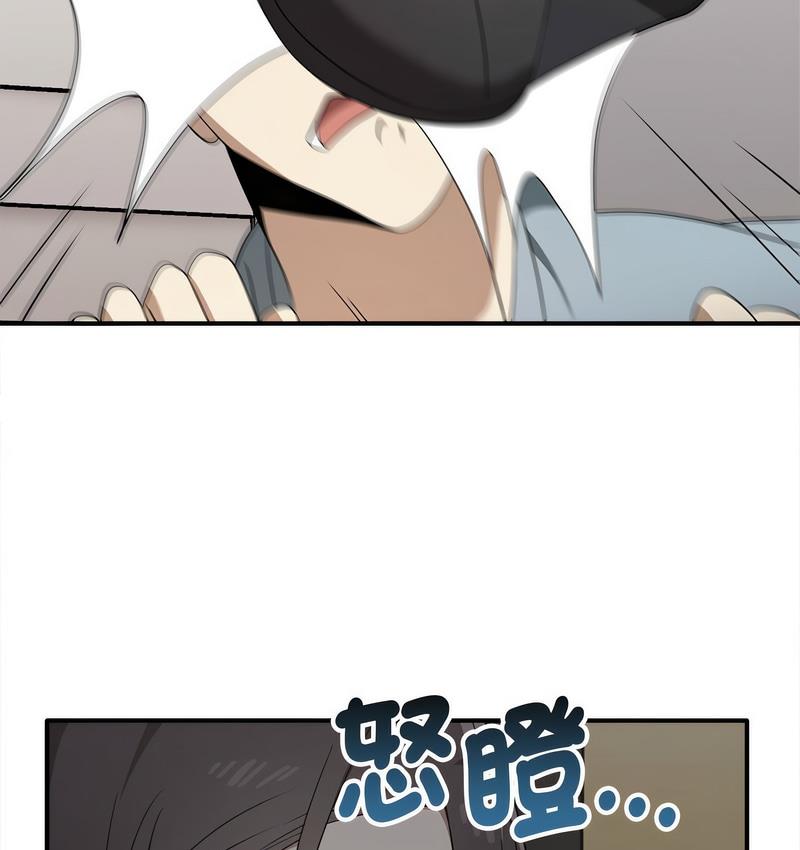 [韩国漫画] 原来我很喜欢你 剧情,熟女人妻#[142P]-41