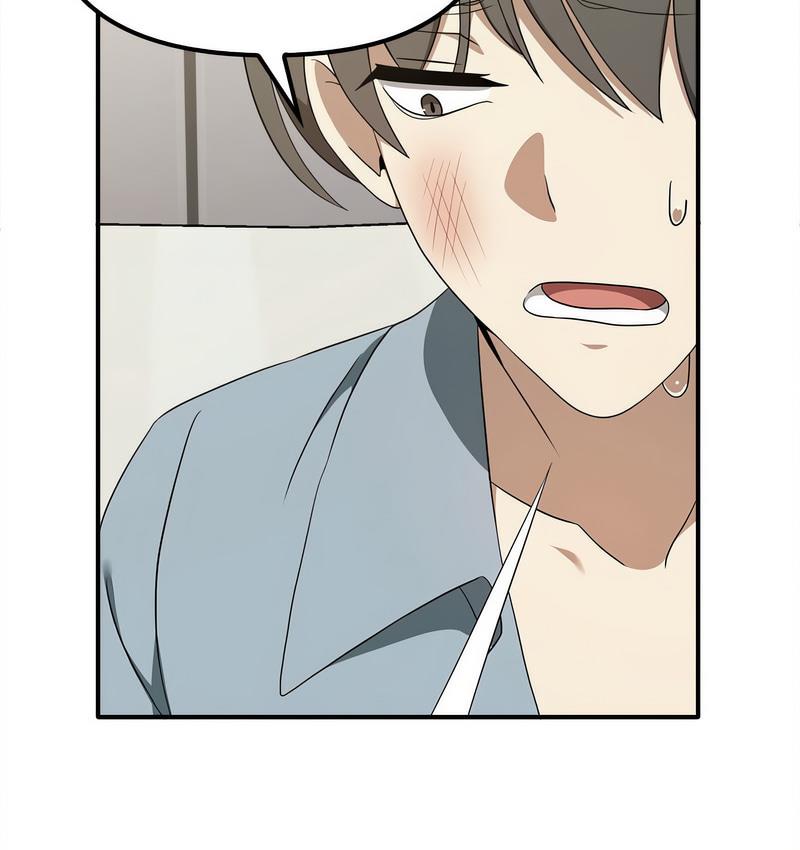 [韩国漫画] 原来我很喜欢你 剧情,熟女人妻#[142P]-48