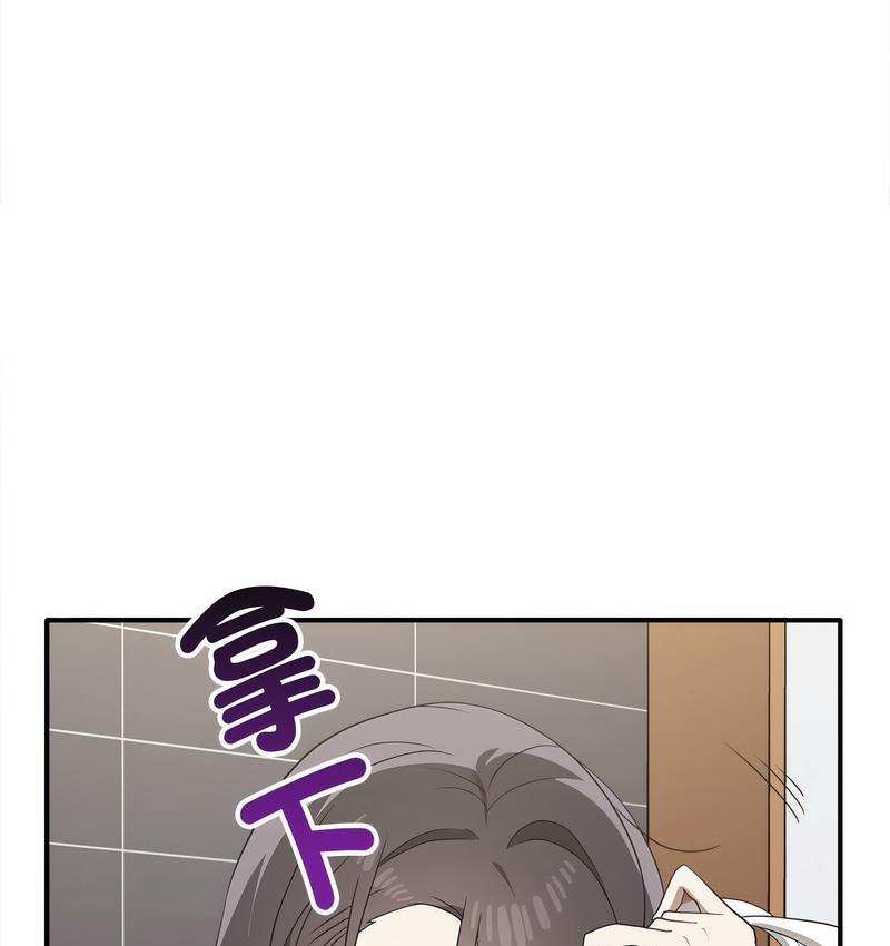 [韩国漫画] 原来我很喜欢你 剧情,熟女人妻#[142P]-5