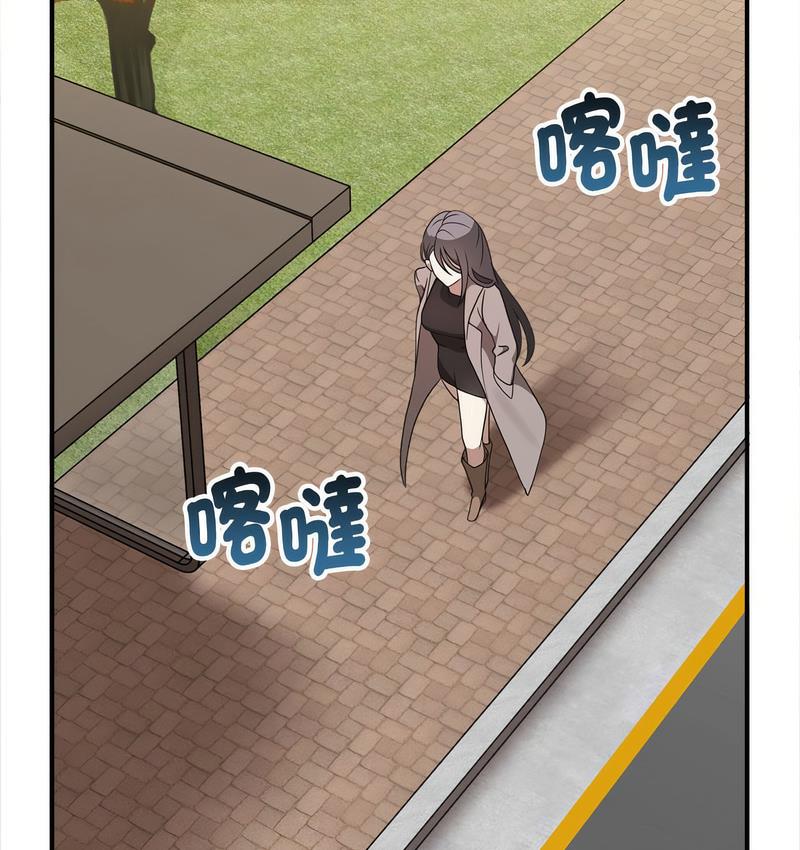 [韩国漫画] 原来我很喜欢你 剧情,熟女人妻#[142P]-51