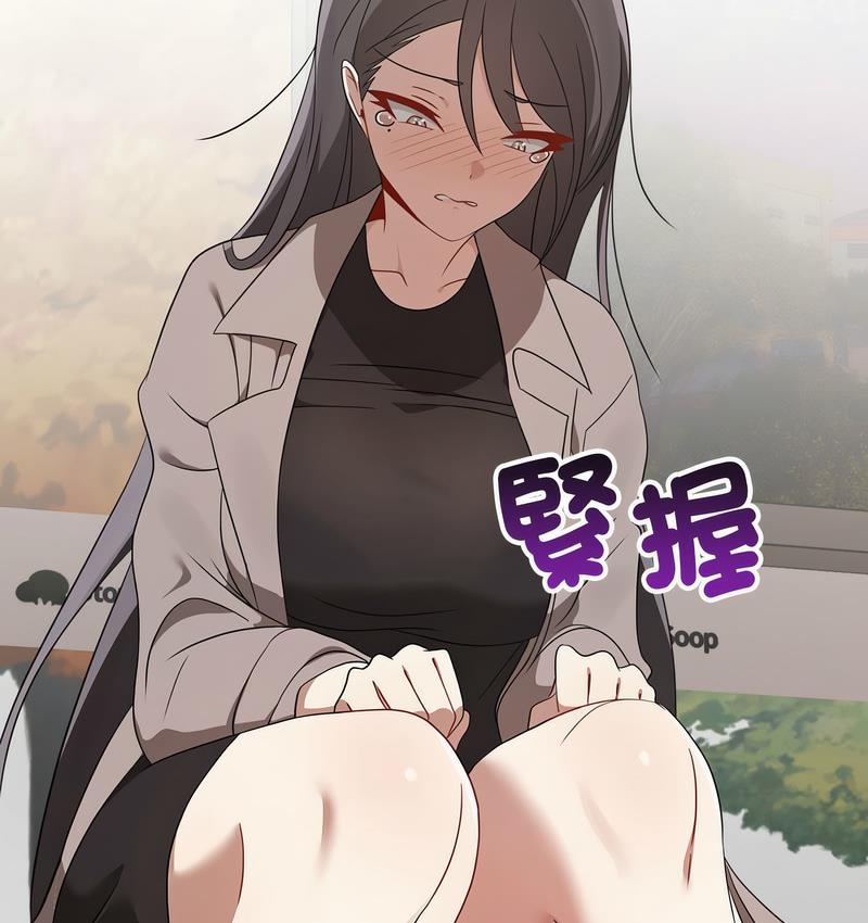 [韩国漫画] 原来我很喜欢你 剧情,熟女人妻#[142P]-57