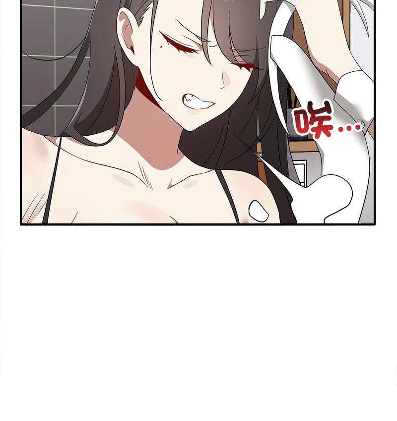 [韩国漫画] 原来我很喜欢你 剧情,熟女人妻#[142P]-6