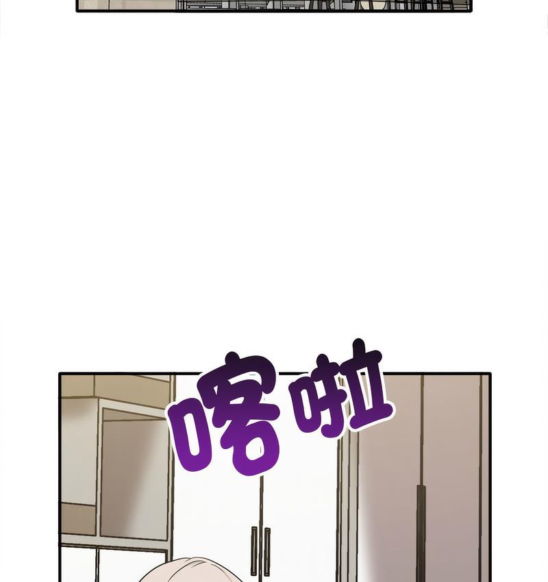 [韩国漫画] 原来我很喜欢你 剧情,熟女人妻#[142P]-61
