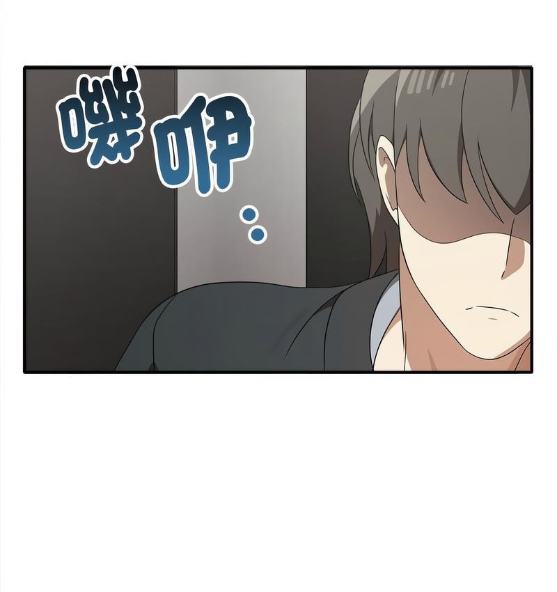 [韩国漫画] 原来我很喜欢你 剧情,熟女人妻#[142P]-64