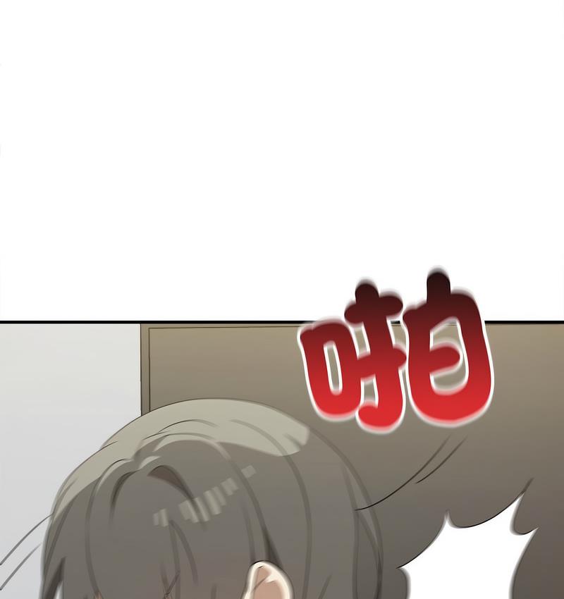 [韩国漫画] 原来我很喜欢你 剧情,熟女人妻#[142P]-7