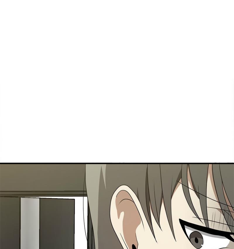 [韩国漫画] 原来我很喜欢你 剧情,熟女人妻#[142P]-82