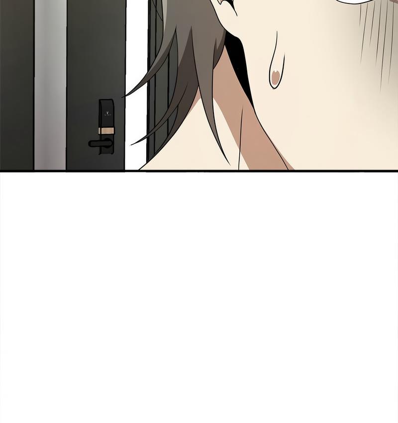 [韩国漫画] 原来我很喜欢你 剧情,熟女人妻#[142P]-83