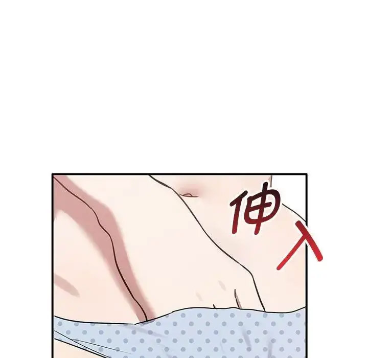 [韩国漫画] 原来我很喜欢你 剧情,熟女人妻#[155P]-141