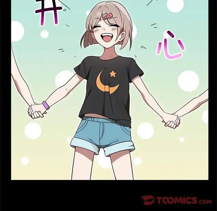 [韩国漫画] 原来我很喜欢你 剧情,熟女人妻#[155P]-21