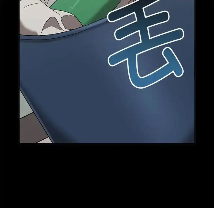 [韩国漫画] 原来我很喜欢你 剧情,熟女人妻#[155P]-54