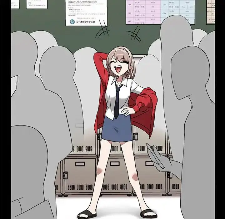 [韩国漫画] 原来我很喜欢你 剧情,熟女人妻#[155P]-56