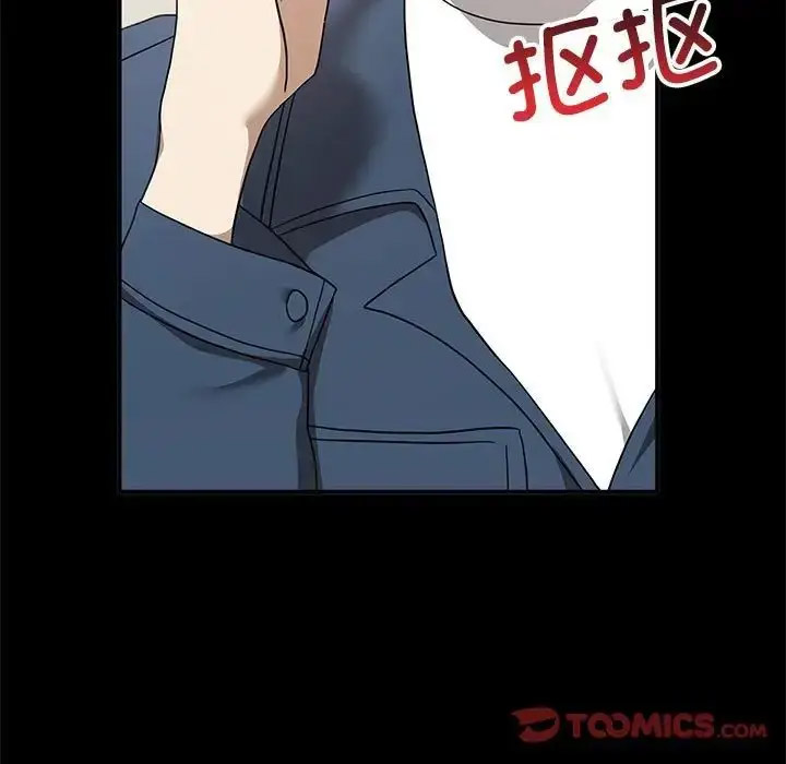 [韩国漫画] 原来我很喜欢你 剧情,熟女人妻#[155P]-63