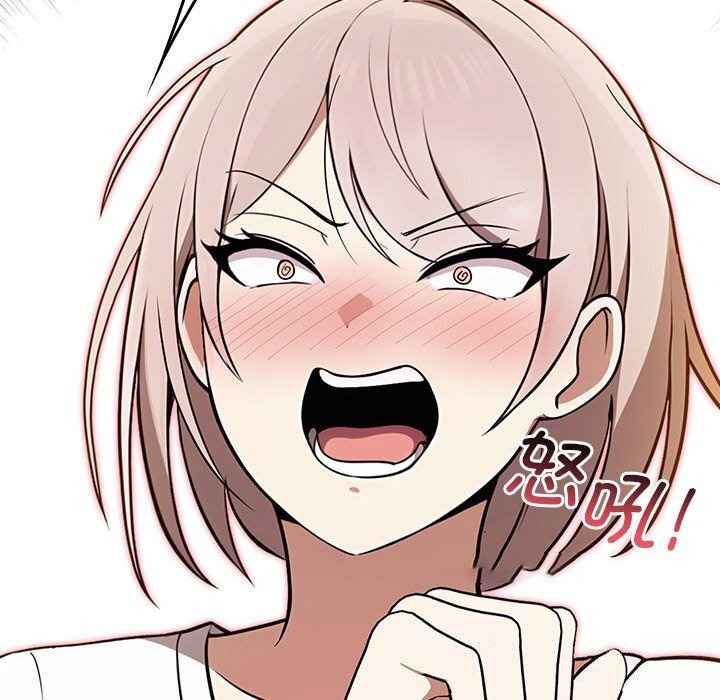 [韩国漫画] 原来我很喜欢你 剧情,熟女人妻#[218P]-118