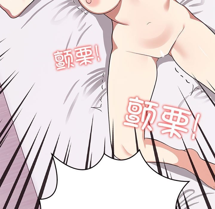 [韩国漫画] 原来我很喜欢你 剧情,熟女人妻#[218P]-13