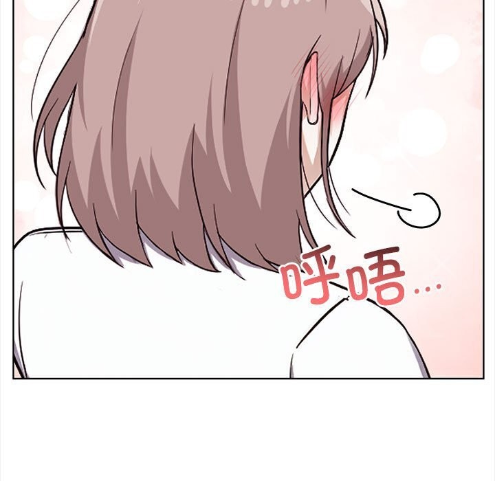 [韩国漫画] 原来我很喜欢你 剧情,熟女人妻#[218P]-150