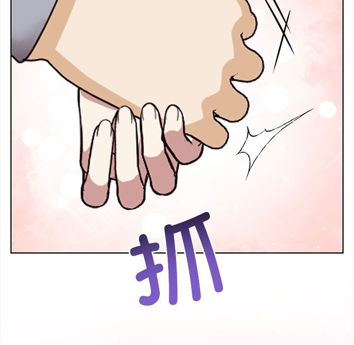 [韩国漫画] 原来我很喜欢你 剧情,熟女人妻#[218P]-152