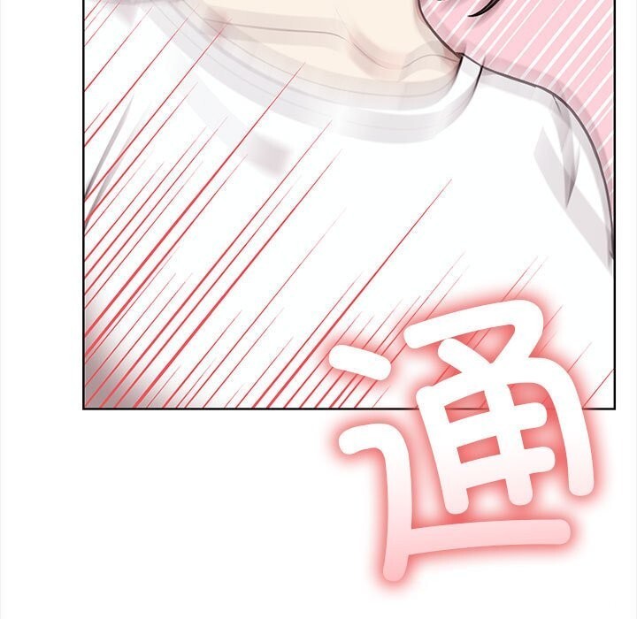 [韩国漫画] 原来我很喜欢你 剧情,熟女人妻#[218P]-158