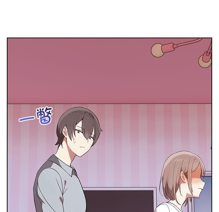 [韩国漫画] 原来我很喜欢你 剧情,熟女人妻#[218P]-172