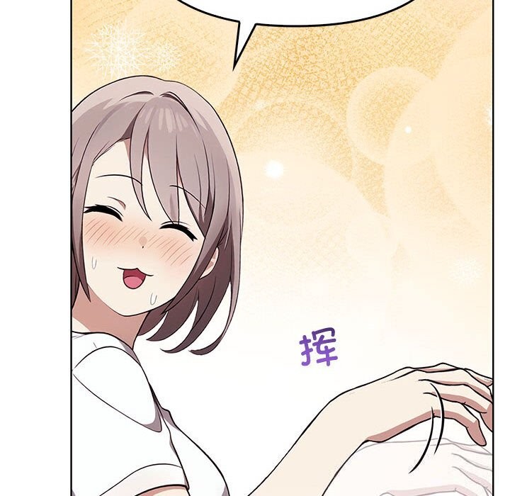 [韩国漫画] 原来我很喜欢你 剧情,熟女人妻#[218P]-180