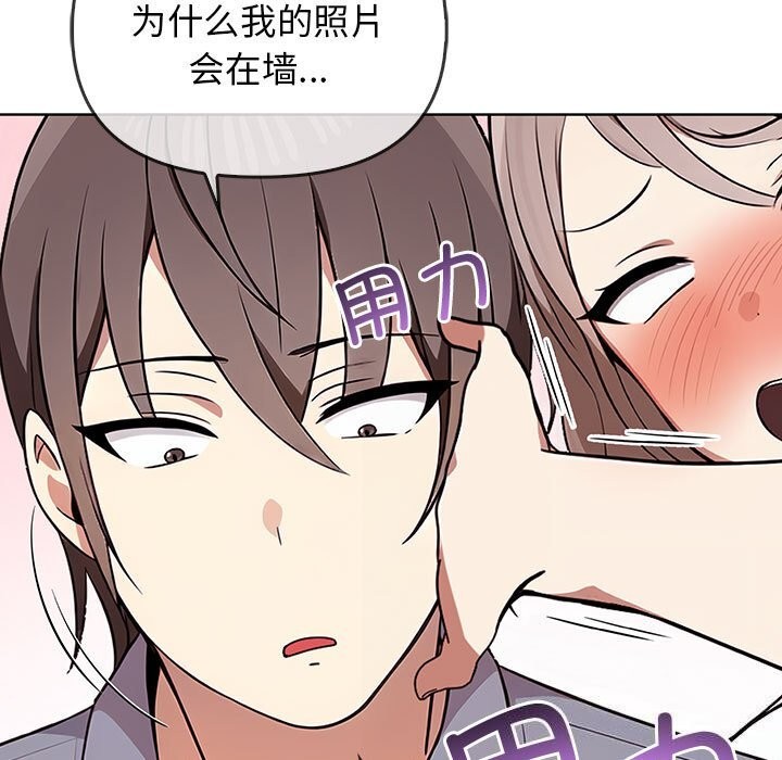 [韩国漫画] 原来我很喜欢你 剧情,熟女人妻#[218P]-190