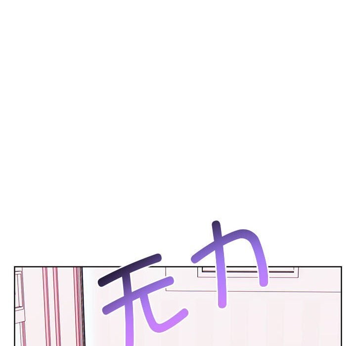 [韩国漫画] 原来我很喜欢你 剧情,熟女人妻#[218P]-195