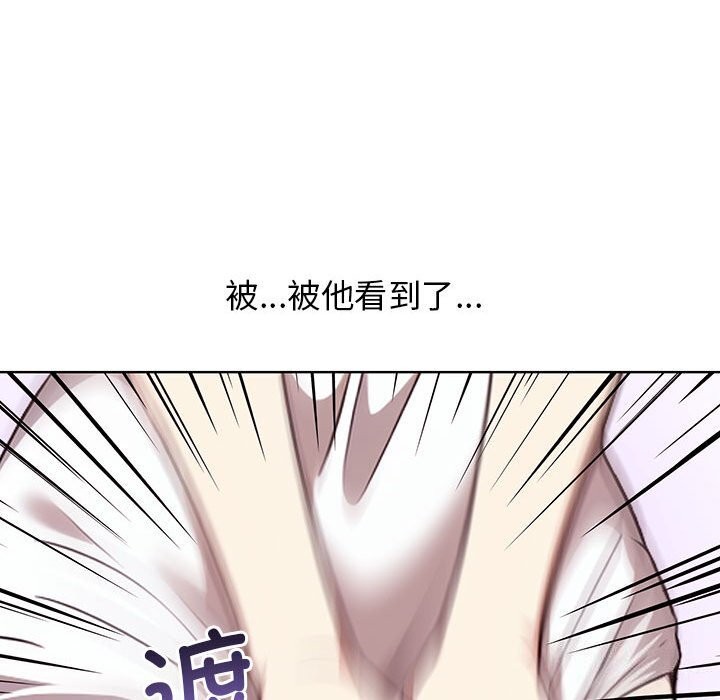 [韩国漫画] 原来我很喜欢你 剧情,熟女人妻#[218P]-212